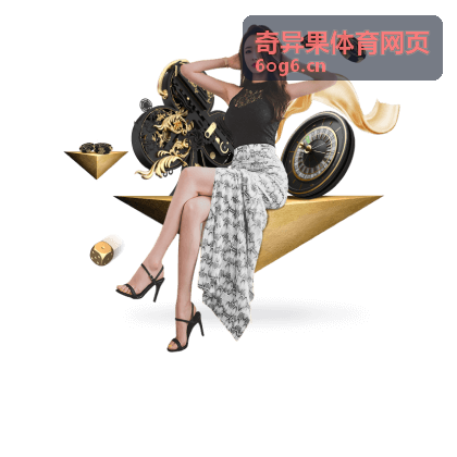 奇异果体育网页 - 赛季半程数据复盘：哪些数字定义了上半程